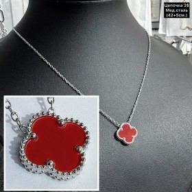 Цепочки мед.сталь 0375 (40+5см.)	